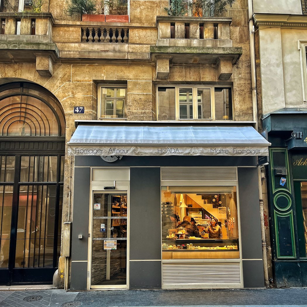 Salon du fromage Hisada 2