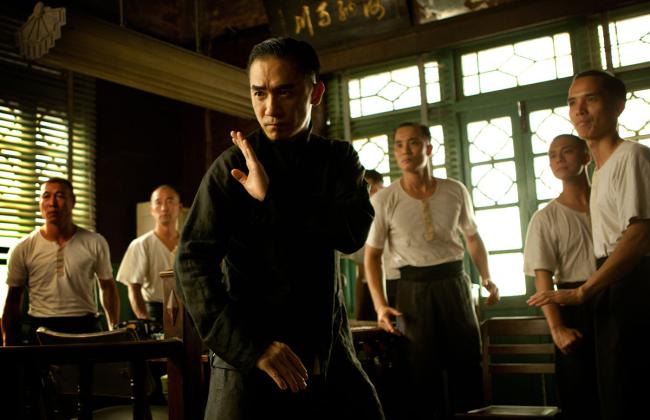 The Grandmaster 1