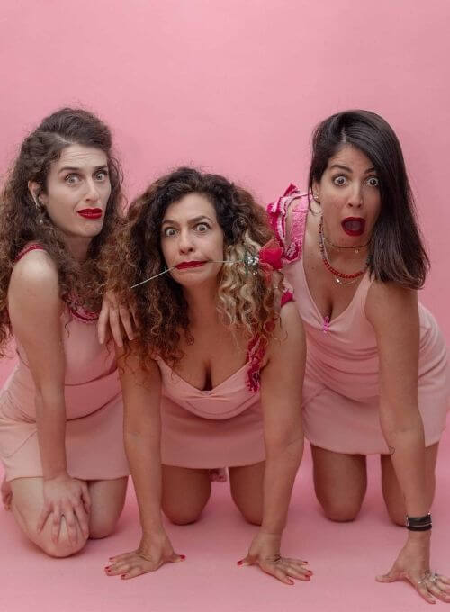 אל תתערבו לי 1