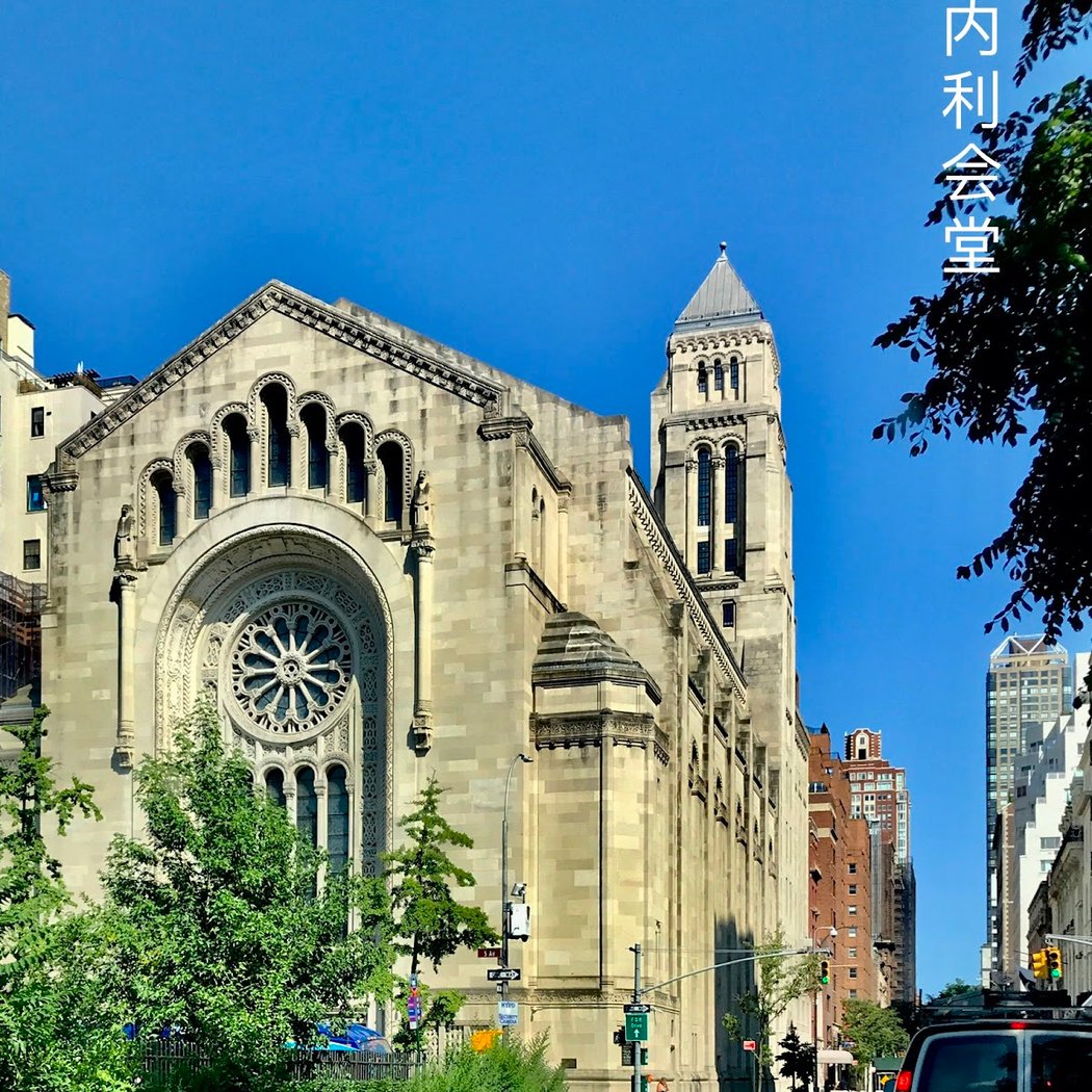 Sacred Sounds: A Shabbat Liturgy Class; the Journey to the Adult B’nei Mitzvah Service 3