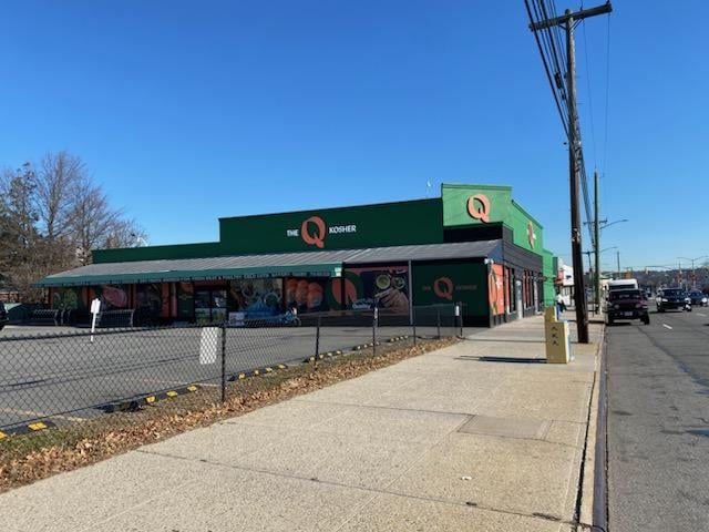 The Q Kosher Supermarket 2