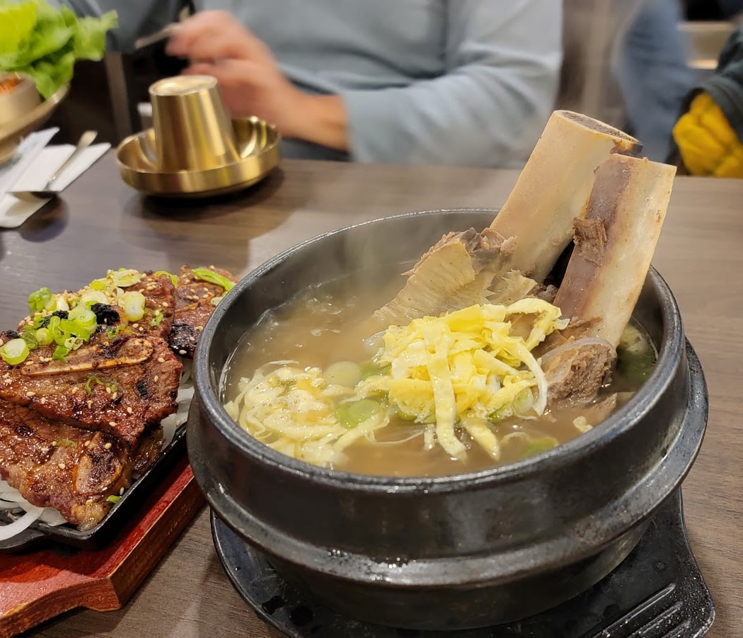 MUGUNGHWA Korean Restaurant 1