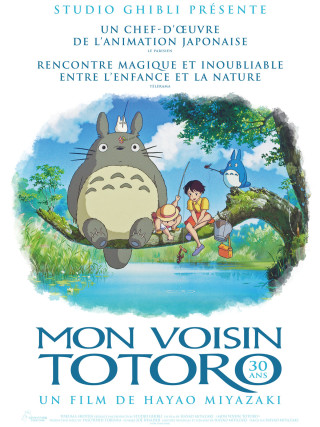 MON VOISIN TOTORO 1