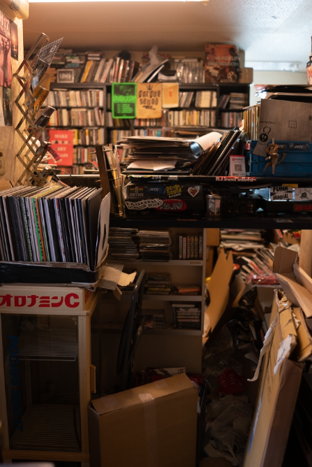 DISC SHOP ZERO 1