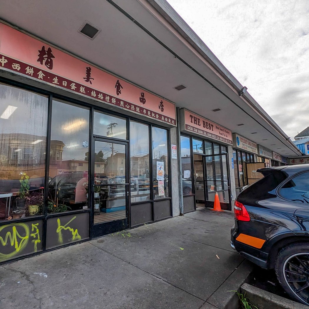The Best Dim Sum & Pastry 2