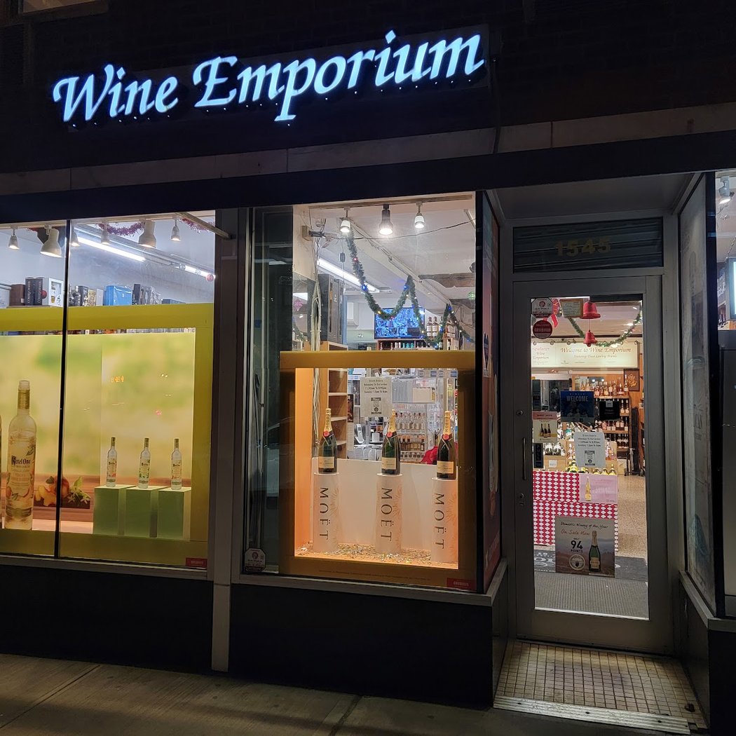 Second Ave Discount Liquors - Upper East Side 3