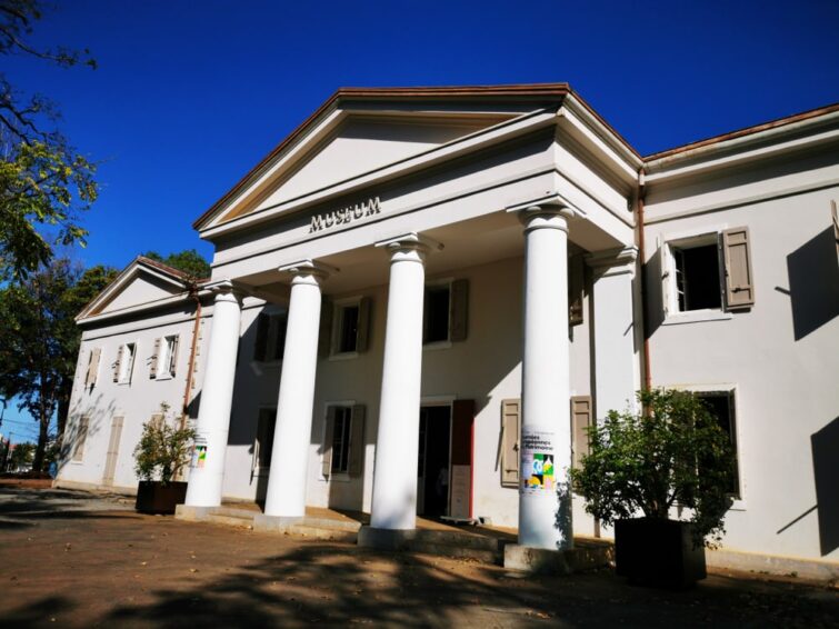 Muséum d'Histoire naturelle 2