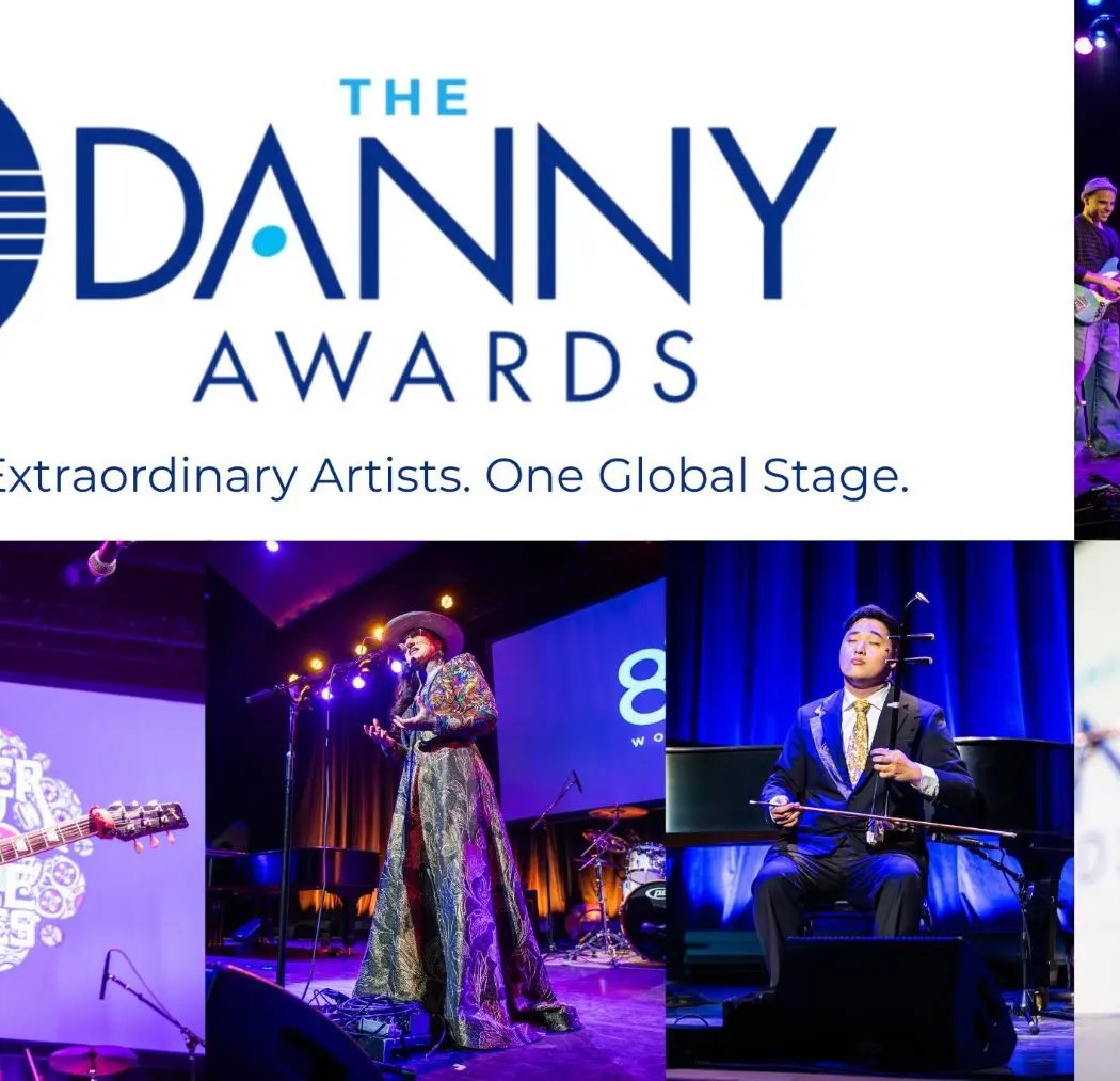 The 7th Annual Danny Awards