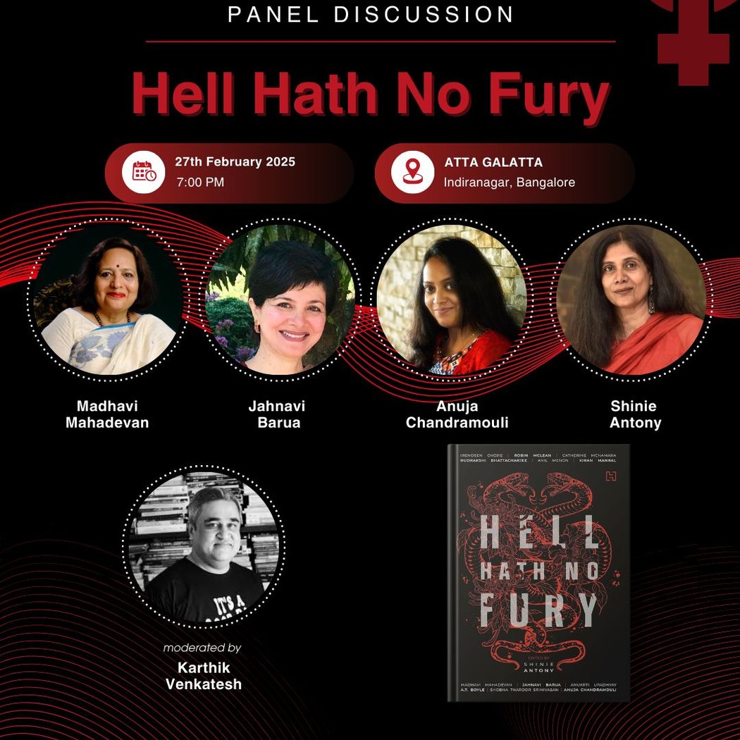 Hell Hath No Fury 1