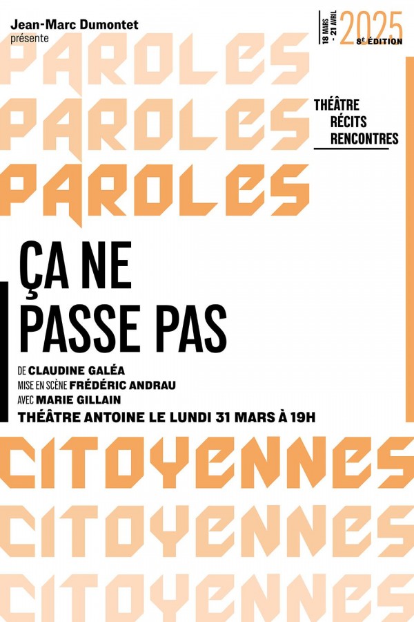 Ça ne passe pas 1