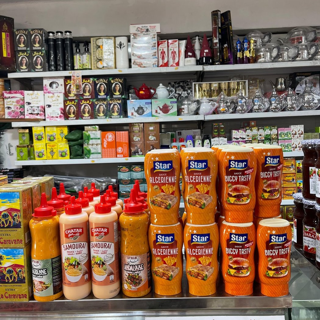 Carniceria al Baraka "Halal" 1