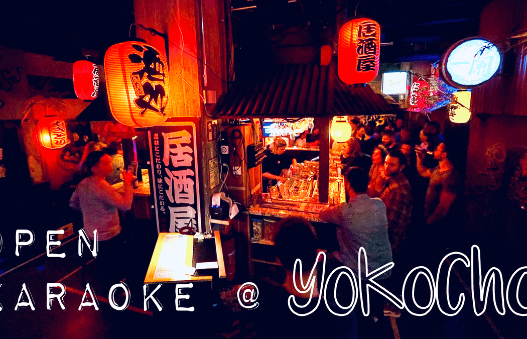Open Karaoke around the bar!