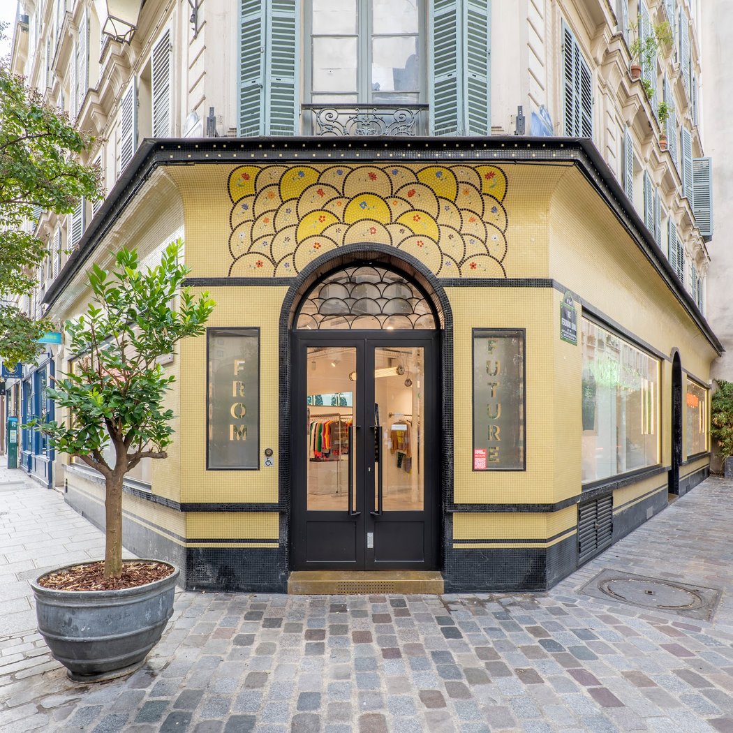 From Future - le Marais 2