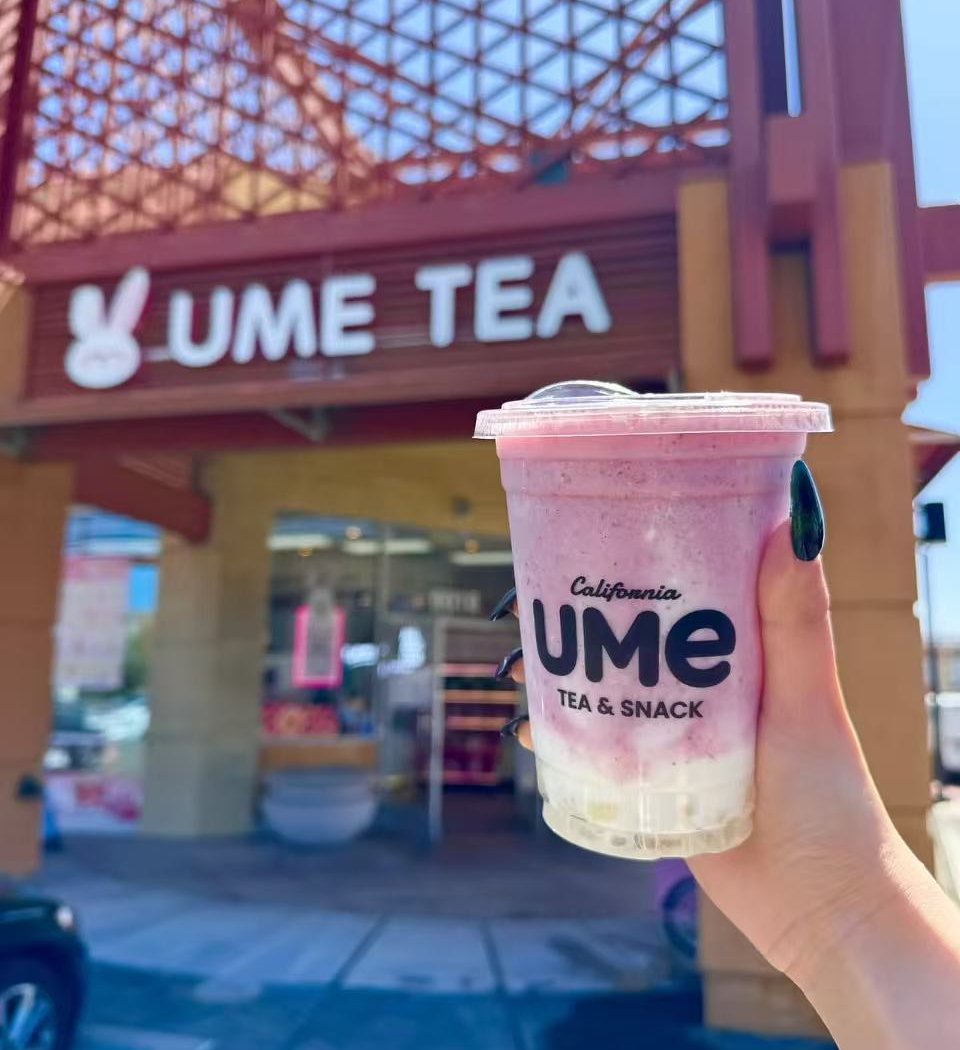 Ume Tea 2