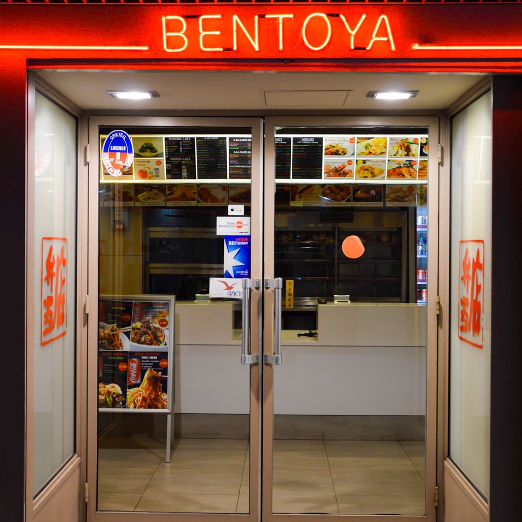 Bentoya 2
