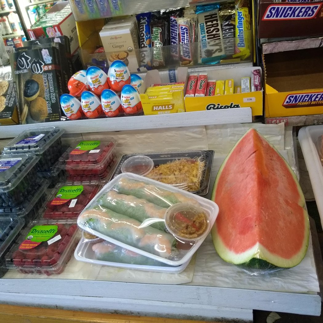House of Produce 1