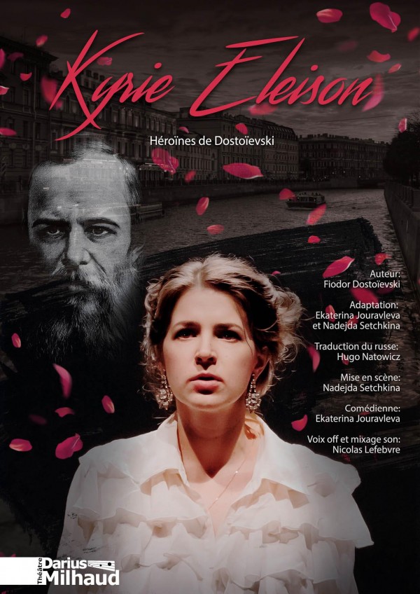 Kyrie Eleison : Héroïnes de Dostoïevski 1