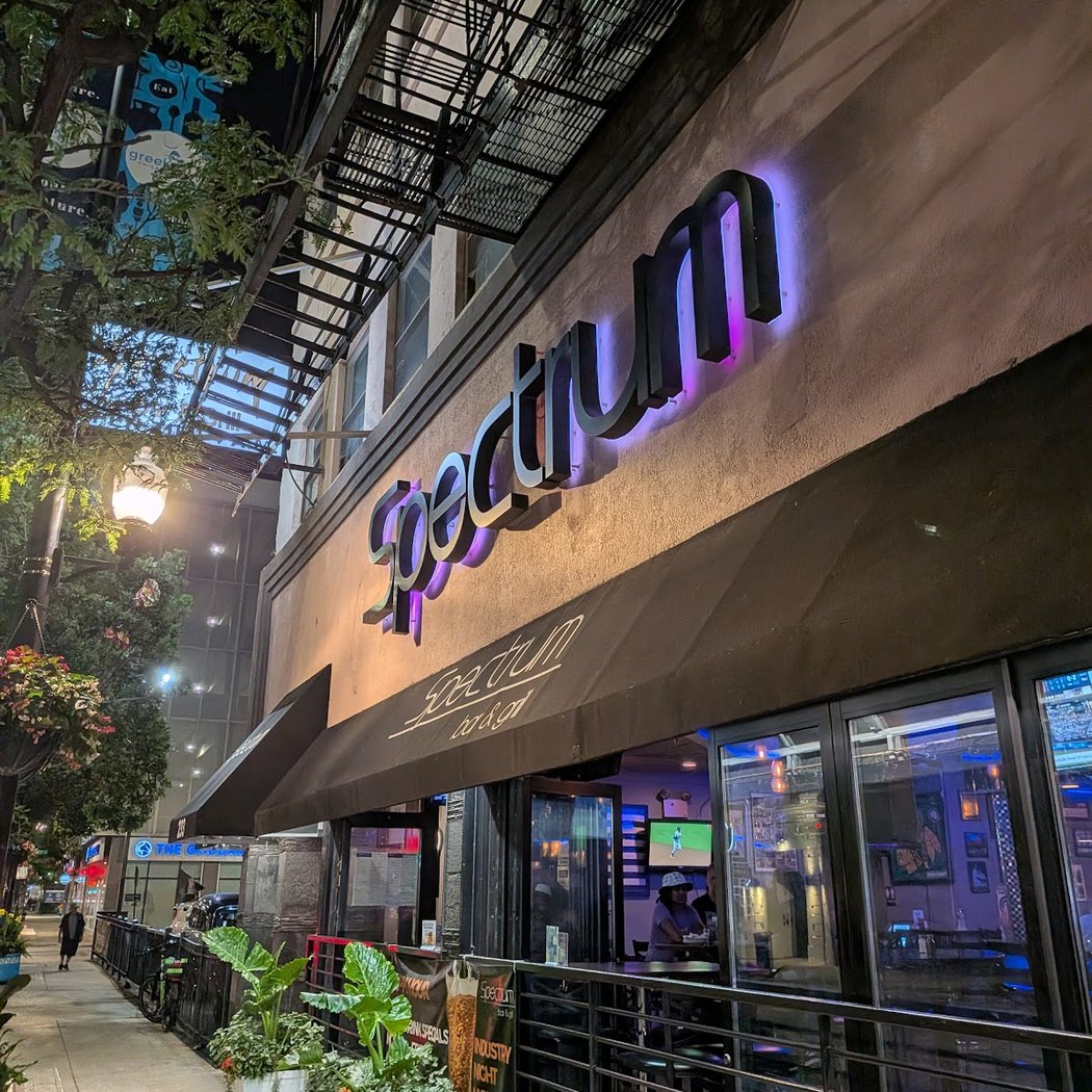 Spectrum Bar & Grill 3