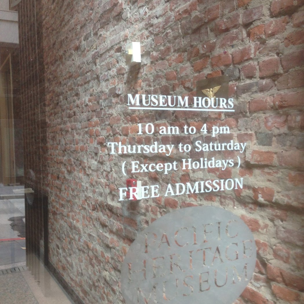 Pacific Heritage Museum 2