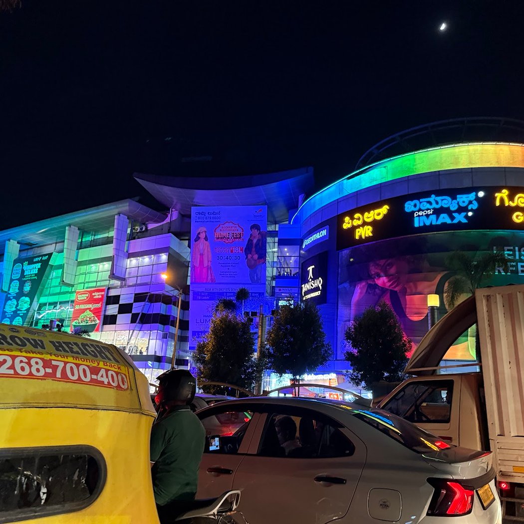 The Forum Mall 3