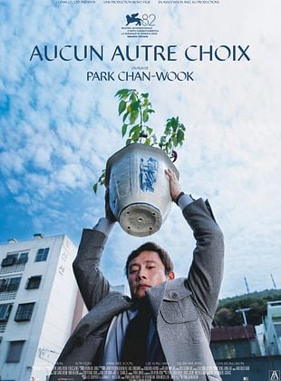 Aucun autre choix 1