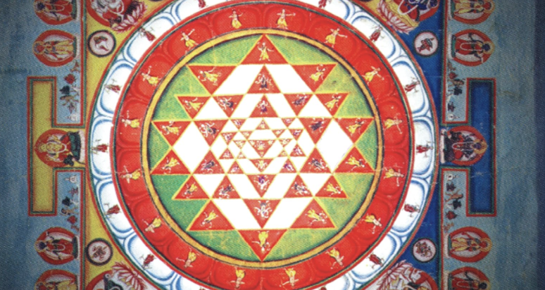 40+ Day Aquarian Sādhanā 1