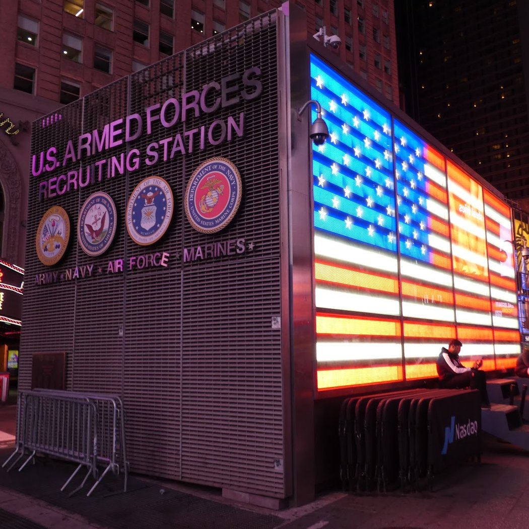 US Army Recruiting Office Times Square 1