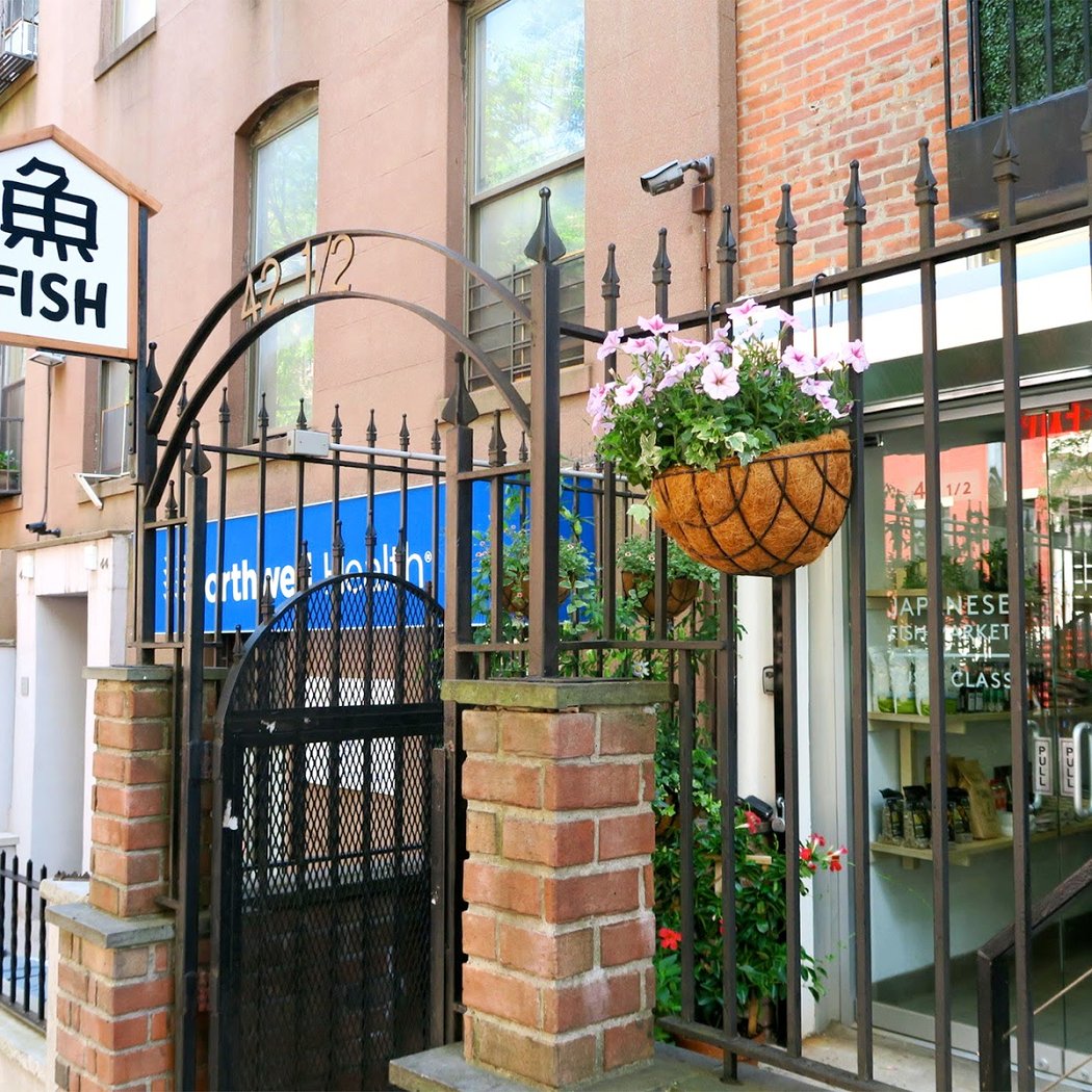 Osakana East Village 2