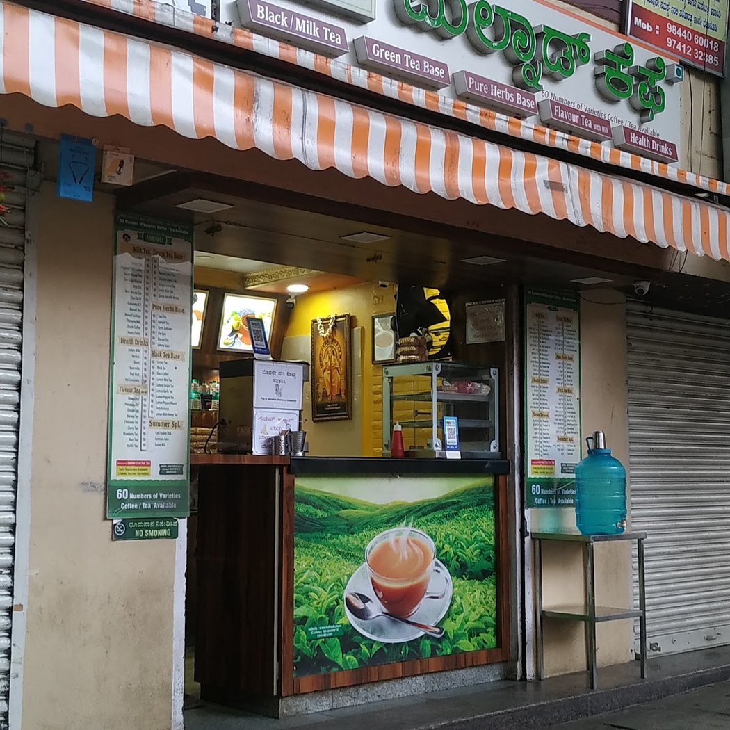 Malnad Cafe 2