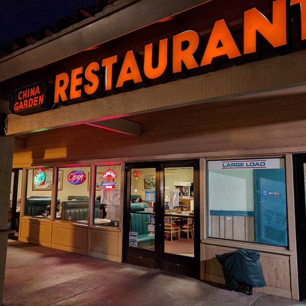 China Garden Restaurant 2