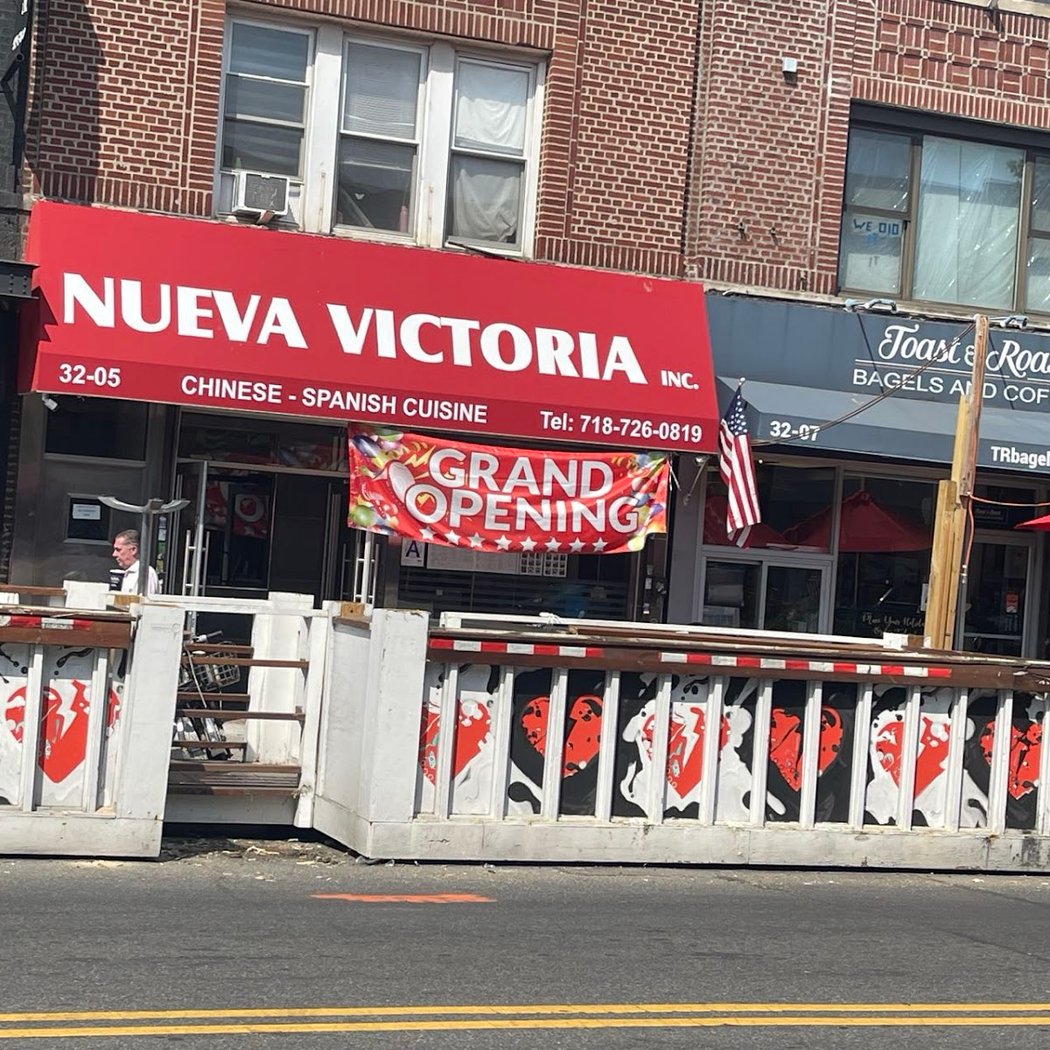 Chino Latino 2