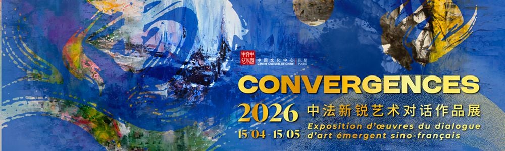 CONVERGENCES – Dialogue d’art émergent sino-français 1