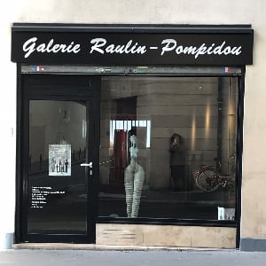 RACH'MELL - Exposition 2