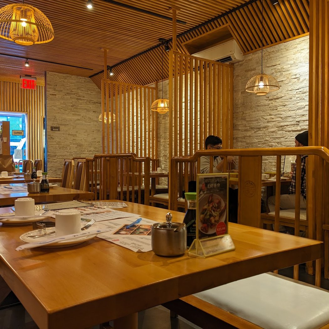 Dimsum Garden 3