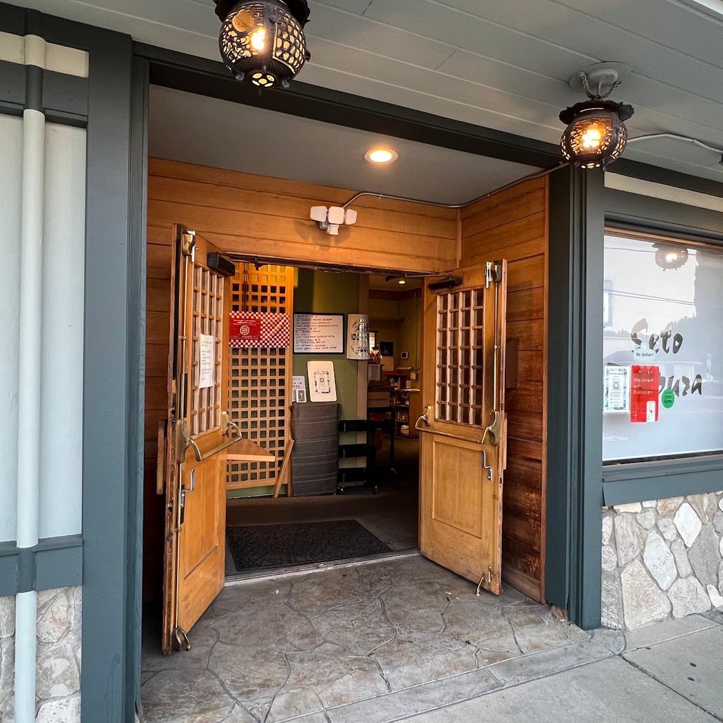 Seto Restaurant 2