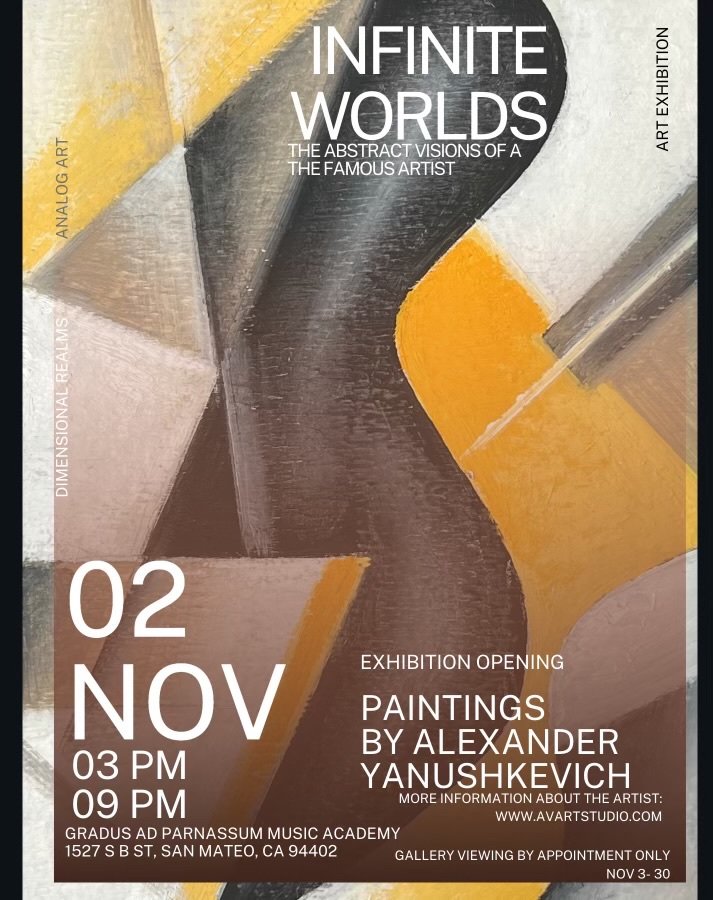 Infinite Worlds: Paintings by Alexander Yanushkevish 1