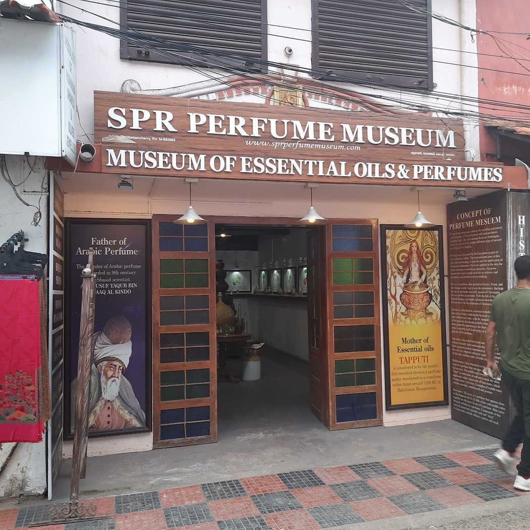 SPR Perfume Museum 2