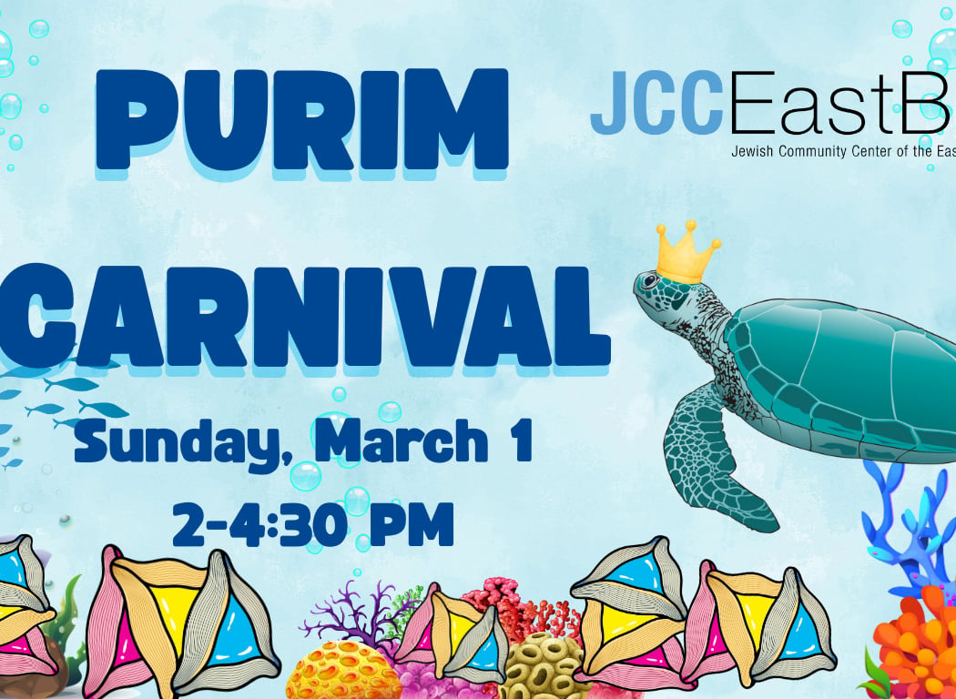 Under the Sea Purim Carnival 1