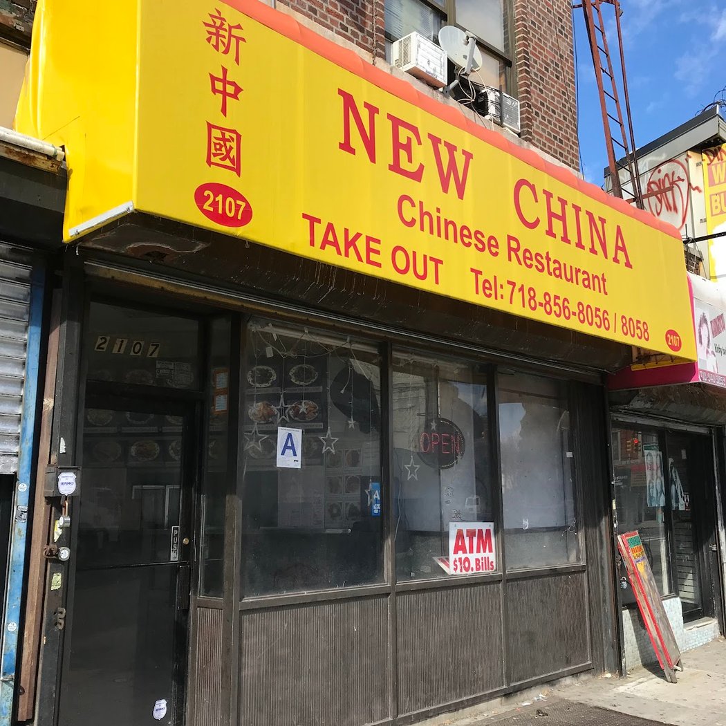 China Tang Kitchen 3