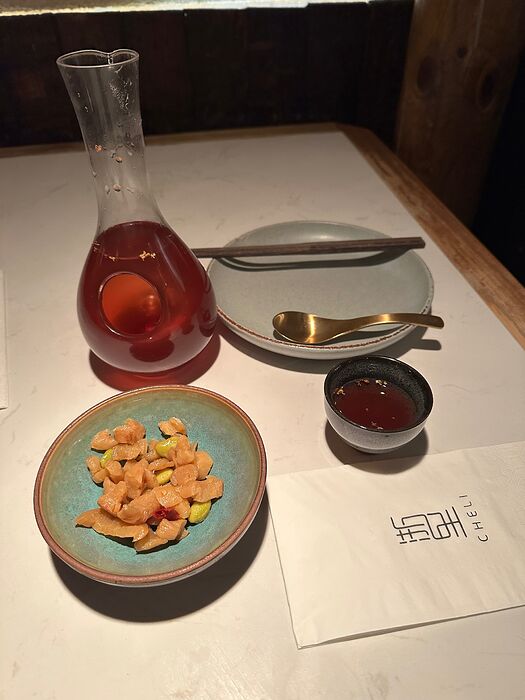 CHELI MANHATTAN 浙里 3