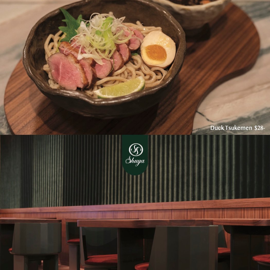 Shuya 2