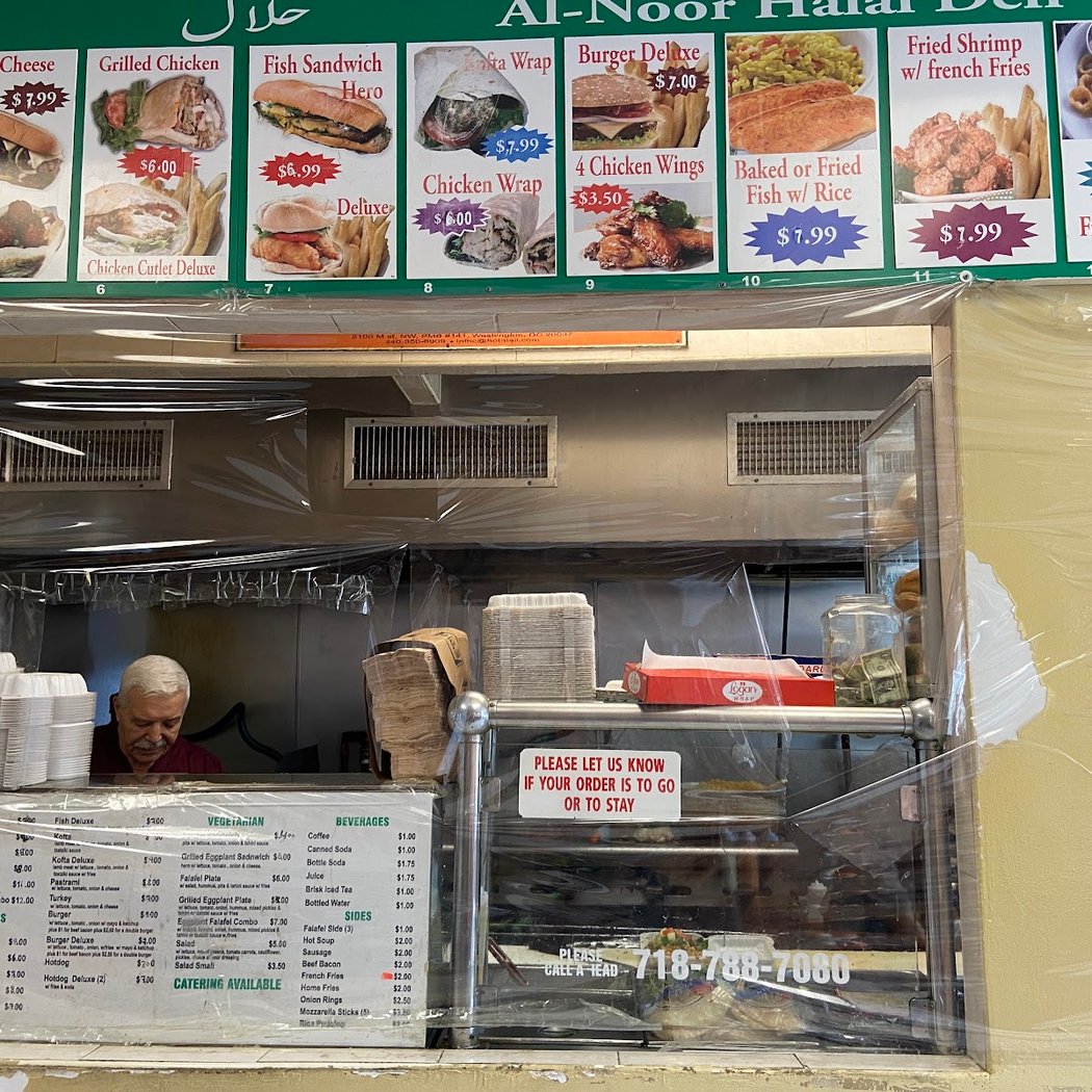 Alnoor Halal Deli 3