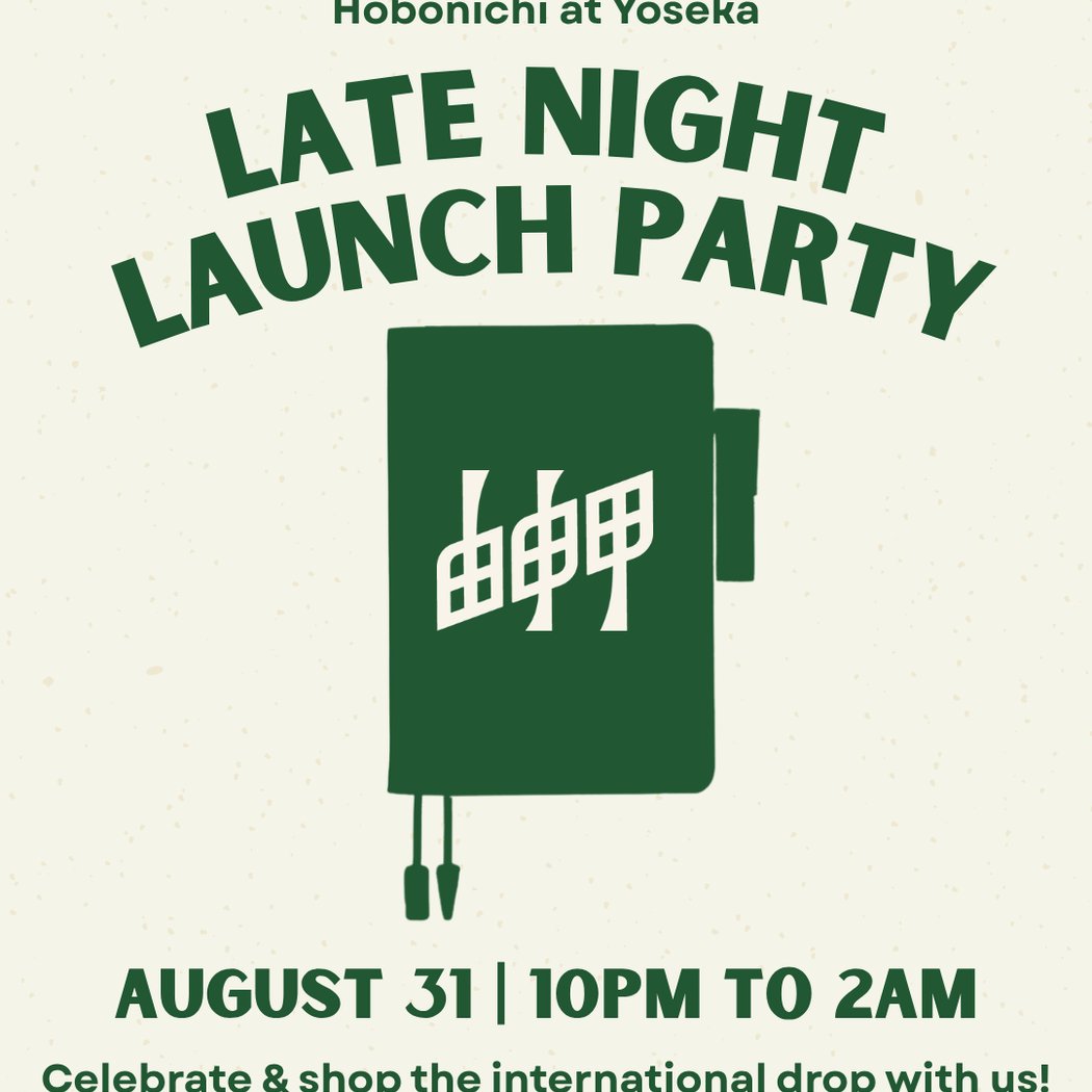 Hobonichi Late Night Launch Party