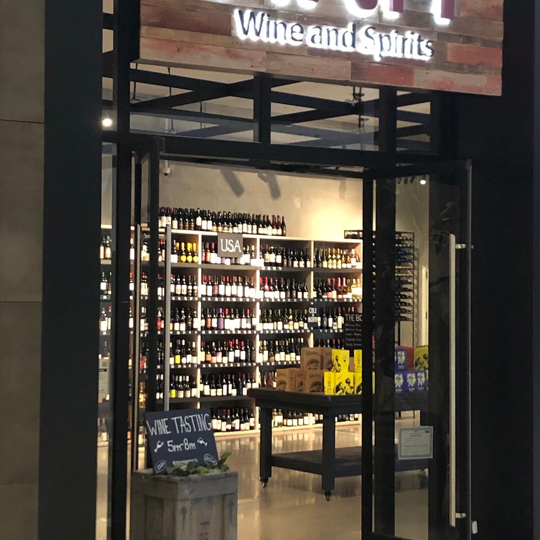 ANA WINES & SPIRITS 2