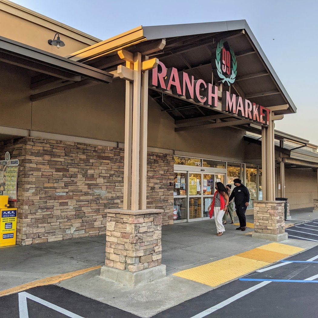 99 Ranch Market 2