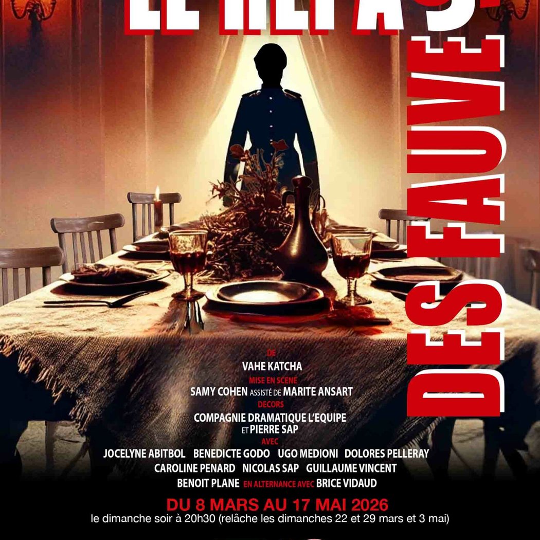 LE REPAS DES FAUVES 1