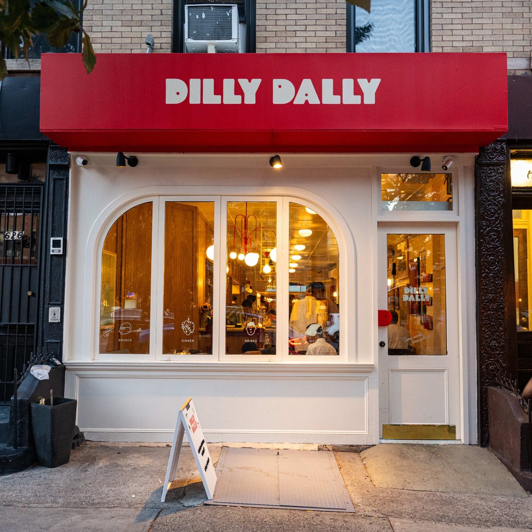 Dilly Dally 2