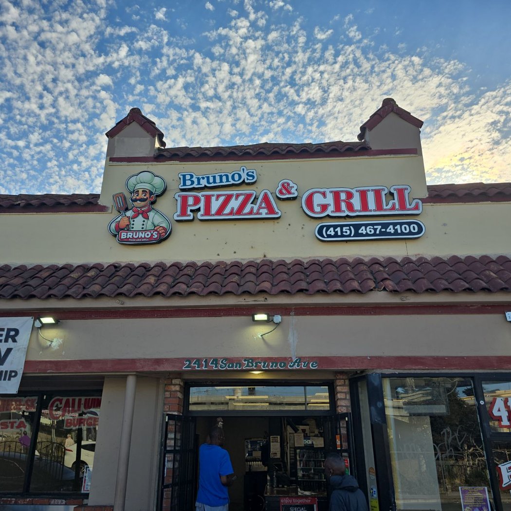Bruno's Pizza & Grill 2