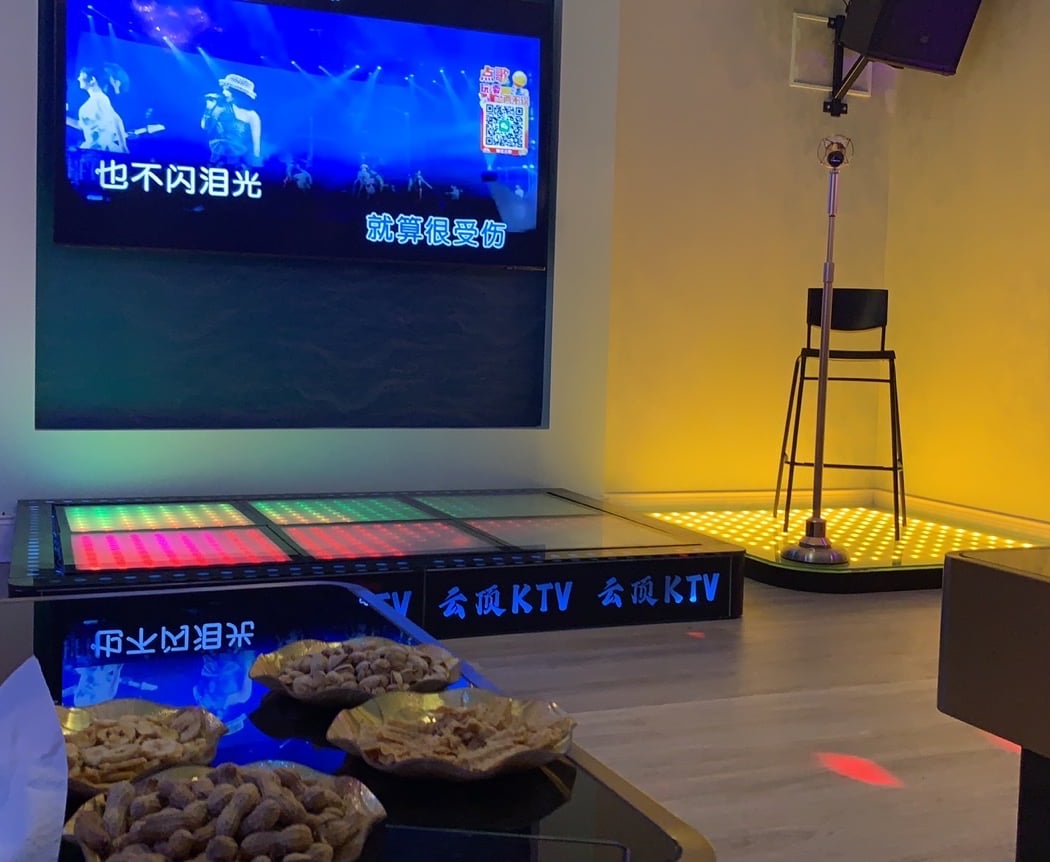 Genting Karaoke(云顶KTV） 1