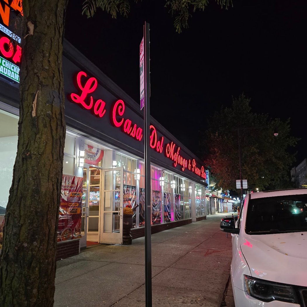 La Casa del Mofongo & Piano Bar 4